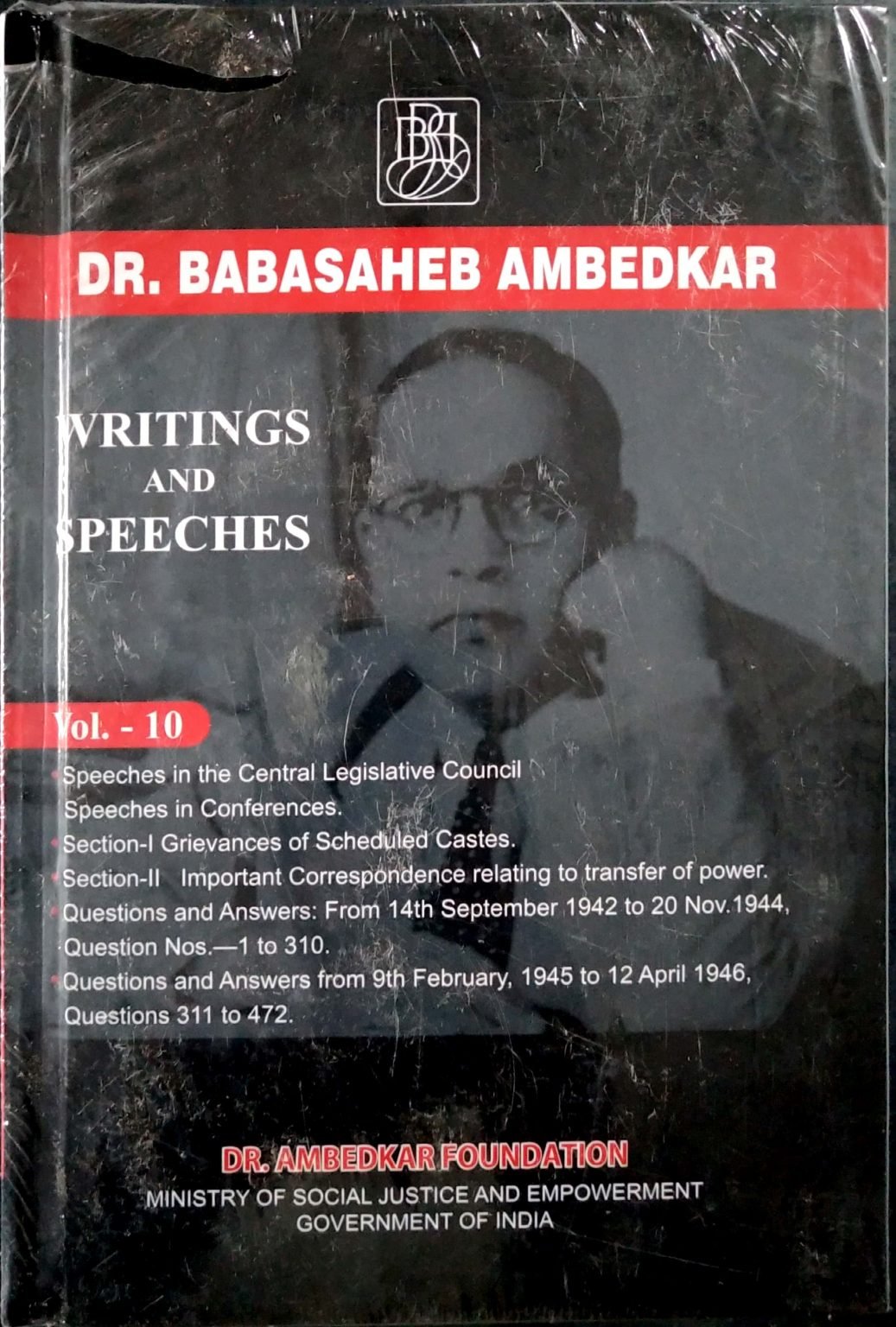 writings and speeches of babasaheb ambedkar