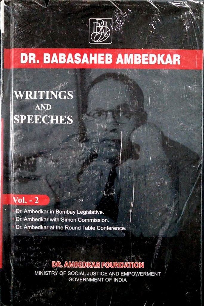 Dr. Babasaheb Ambedkar Writing And Speeches English 1 Set Of 1-17 ...