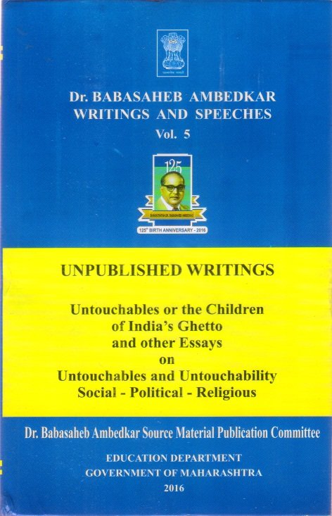 ambedkar writings and speeches volume 1