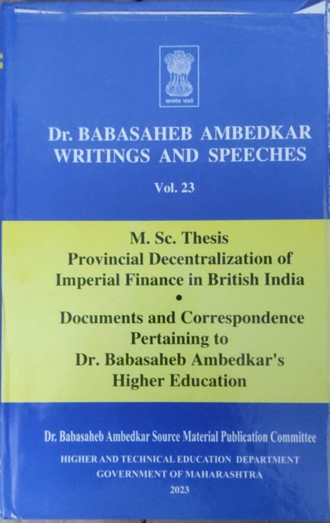 Dr. B. R. Ambedkar Writing And Speeches Vol 23 – Budget Mantra